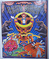 Афиша цирка Ringling